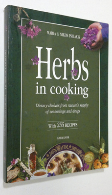 Maria Psilakis : Herbs in Cooking : dietary choices from ...