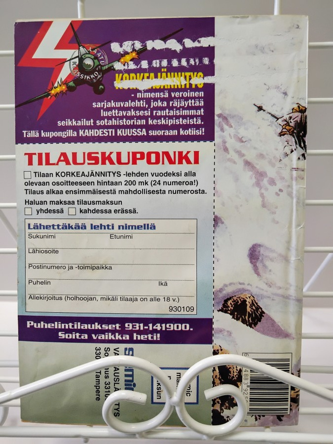Item image