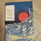 Yukio Mishima The Sailor Who Fell From Grace with The Sea - pikkukuva 1
