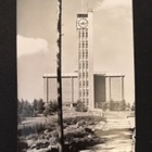 VANHA Postikortti Jyväskylä 1950-l - pikkukuva 1