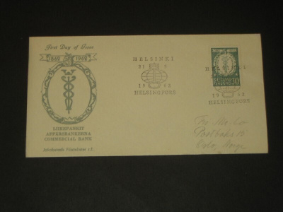 FDC 1962 Liikepankit, EL