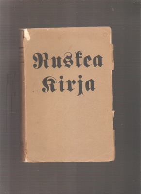 Ruskea kirja : Saksan natsiterrorin hirmuista, nid, 1933,K3