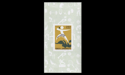 Turkki 2240BL15 ** Välimeren kisat (1971)
