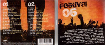 Festival 06 (tupla)