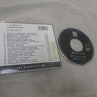 ELÄMÄÄ SUUREMMAT LAULUT ( PROMO CD v 1995 - pikkukuva 2