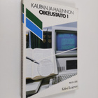 Kalevi Suojanen : Kaupan ja hallinnon oikeustaito 1 - pikkukuva 1