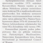 Kaija Valkonen (toim.): Helvi Sipilä - pikkukuva 4