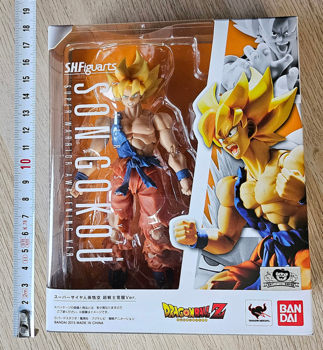 Figuuri: Super Saiyan Son Gokou, Super Warrior Awakening