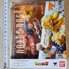 Figuuri: Super Saiyan Son Gokou, Super Warrior Awakening - pikkukuva 1