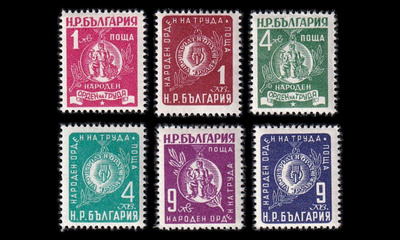 Bulgaria 807-12 ** Työväenmitali (1952)