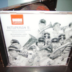 CD : RETUPERÄN WBK : RETUPERÄN 9. ( sis. postikulut ) - pikkukuva 1