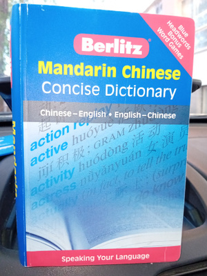 BERLITZ MANDARIN CHINESE ( SIS POSTIKULU  )
