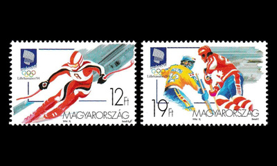 Unkari 4275-6 ** Talviolympialaiset Lillehammer (1994)