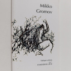 Mikko Gromov : Sielujen arkisto osa 1 : Pandoran Lipas - pikkukuva 1