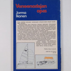 Jorma Ikonen : Veneenostajan opas - pikkukuva 2