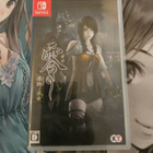 Fatal Frame: Maiden of Black Water - pikkukuva 1