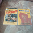 Kivisydän (televisiosarja) + Rentun Ruusu DVD - pikkukuva 1