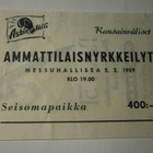 Helsinki, Ammattilaisnyrkkeilyt, lippu, Askin Talli 1959 - pikkukuva 1