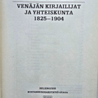 Venäjän kirjailijat ja yhteiskunta 1825-1904 - pikkukuva 3