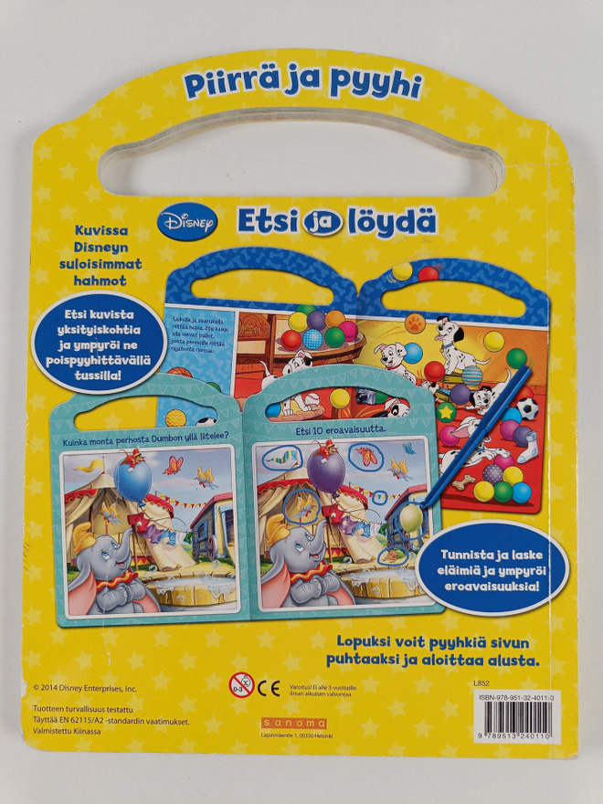 Item image