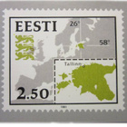 kortti ** Eesti Itävalta tai Portugal - erilaisia - pikkukuva 1