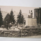 VANHA Postikortin Alkup.Mallikappale Viipuri 1920-l - pikkukuva 1