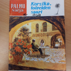 11 kpl Palmusarja 1969-1979 - pikkukuva 3
