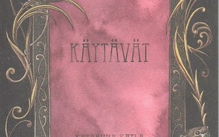 Katla: KÄYTÄVÄT 1-painos
