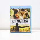 Ei nimeä - Blu-ray - pikkukuva 1