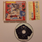 Ramones – Mania 2 Japanilainen CD + OBI - pikkukuva 1