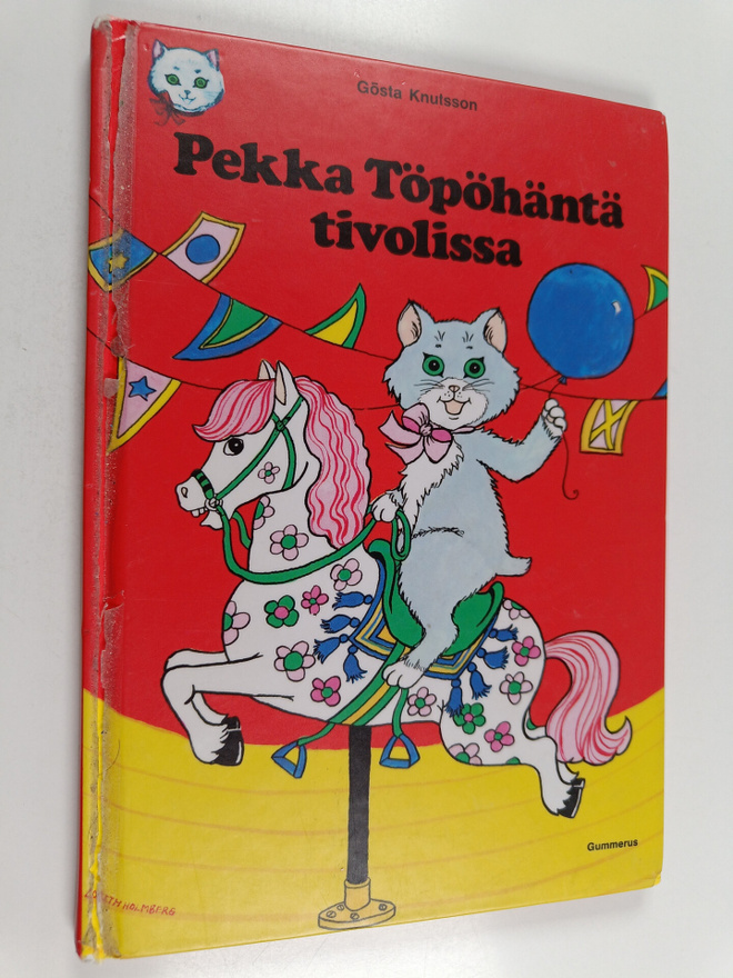 Gösta Knutsson : Pekka Töpöhäntä tivolissa