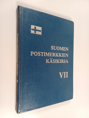Suomen postimerkkien käsikirja 7