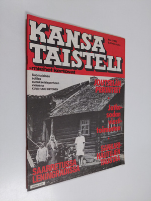 Kansa taisteli - Miehet kertovat n:o 5/1982