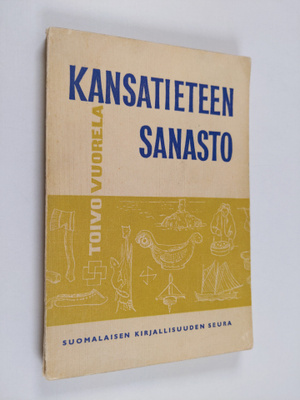 Toivo Vuorela : Kansatieteen sanasto