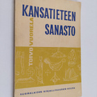 Toivo Vuorela : Kansatieteen sanasto - pikkukuva 1