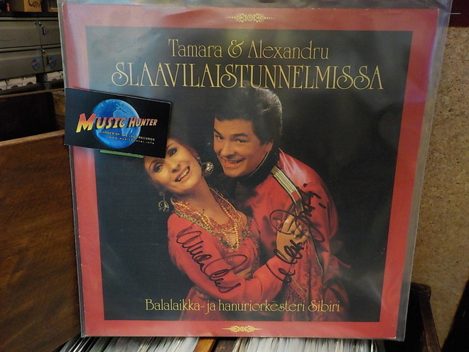 TAMARA & ALEXANDRU SLAAVILAISTUNNELMISSA M-/EX+ LP  NIMMARIT
