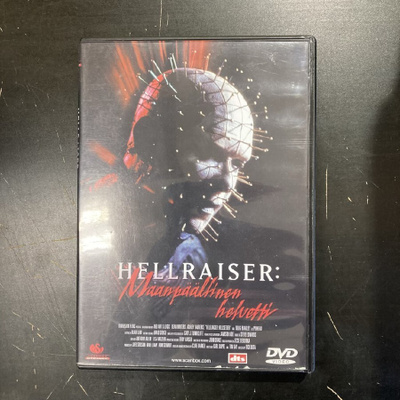 Hellraiser - Maanpäällinen helvetti DVD