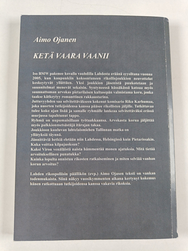 Item image
