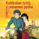 Kukkulan Tyttö, Sataman Poika - (Blu-ray) - pikkukuva 1