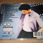 JANNE TULKKI UNTEN ERÄMAA CD - pikkukuva 2