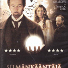 Silmänkääntäjä (Edward Norton, Paul Giamatti) - pikkukuva 2