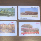Militariapelikortit Peking - pikkukuva 4