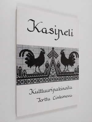 Terttu Linkoneva : Kasipeli : kulttuuripakinoita