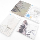 The Last Story Bundle - pikkukuva 1