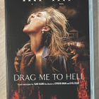 Sam Raimi: DRAG ME TO HELL (2009) Ohjaajan versio - pikkukuva 1