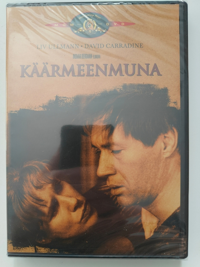 Käärmeenmuna (UUSI) - DVD
