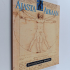 Ajasta aikaan Eurooppalainen ihminen - pikkukuva 1