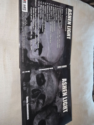 Ashen Light – Krov Apokalipsisa CD – MHP 09-067 – Russian Bl