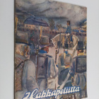 Hakkapeliitta 40/1926 - pikkukuva 1