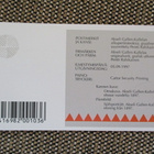 POSTIMERKKIVIHKO - ELOKUVA 100 VUOTTA - LAPE V31 - pikkukuva 3